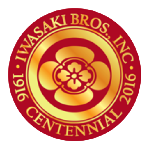 Iwasaki logo 2016 to present